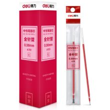 得力（deli） A701 0.38mm全针管 中性笔笔芯  红色 20支/盒（单位：盒）