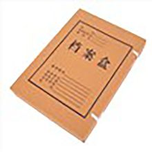 国产 D0315 31.5*23.7cm 档案盒（全漆布）背脊厚10cm（单位：个）