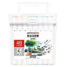 金万年 G-0993 双头美术马克笔 48色 （单位：套）