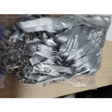 国产  diy-ds2  制定  吊绳    白色  (单位:条)