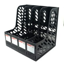 欧标 B2787 四联文件框 325*262*313mm 单位：个 黑色