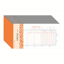 西玛(SIMAA) 210*110mm 优选记账凭证 10本/包 (计价单位：包)