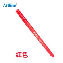 旗牌 EPFS-210 艺术水彩笔纤维笔 0.6mm 单位：支 红