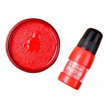 旗牌 ONK-20 鯱旗印泥通用朱砂补充印油 20ml 单位：个 朱红