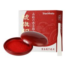 旗牌 MNK-50 鯱旗印泥通用朱砂50号 15g 单位：个 朱红