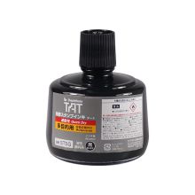 旗牌 STG-3 TAT多用途工业印油 330ml 单位：瓶 黑色