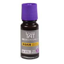 旗牌 STG-1 TAT多用途工业印油 55ml 单位：瓶 紫色