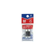 旗牌 K-199P 润芯防干燥记号笔专用替换笔头 2支/包 单位：包 无色