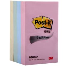 3M 656B 报事贴便利贴 48*76mm 100张/本 8本/包 单位：包 混色