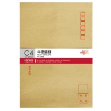 国产 5号加厚邮局牛皮纸信封 100个/袋 黄色（单位：袋）