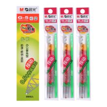 晨光 G-5 按动中性笔芯 0.5mm  20支/盒  红色（单位：盒）