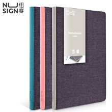 纽赛 NS241 布艺记事本 16K 112张/本 单位：本 配色