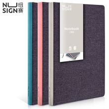 纽赛 NS242 布艺记事本 25K 112张/本 单位：本 配色