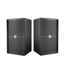 JBL KB2010 旗舰版专业舞台演出音箱套装（带点歌机）黑色（单位：套）