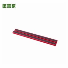 磁善家 白板磁扣磁条 长款 黄 (单位:个)