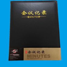 申士 7018 18K17.3*24.8CM/104页 申士记事本  黑色（单位：本）