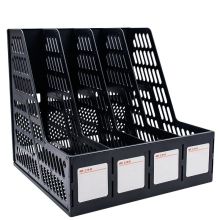 史泰博 83534 四格组合文件栏 340*257*308mm 单位：个 黑色