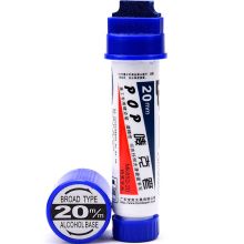 宝克 MK850-20 记号笔 20mm 单支装 单位：支 蓝色