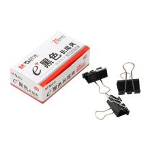 晨光 ABS92729 长尾夹 25mm 12只/盒 单位:盒 黑色