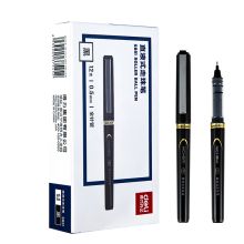 得力 S851 直液式签字笔 0.5mm 单支装 单位：支 黑色