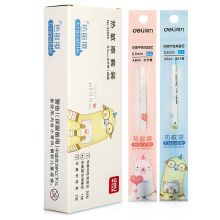 得力 33555 可擦笔芯 0.5mm 20支/盒 单位：盒 晶蓝