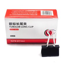欧标 B2533 长尾夹 32mm 3号 1/12 单位：盒 黑色