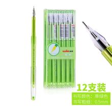 文正 573 彩色中性笔勾线笔 0.5mm 12支/盒 单位:盒 草绿