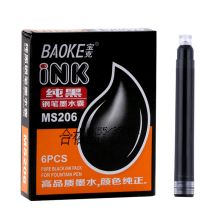 宝克 MS206 钢笔墨水囊 51mm 6支/盒 黑色 （单位：盒）