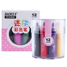 宝克 D288 迷你彩色笔水彩笔 72*12mm 12色/盒 彩色 （单位：盒）