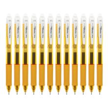 派通 BLN105 橙色笔杆中性笔速干水笔 0.5mm 12支/盒 黑色 （单位：盒）