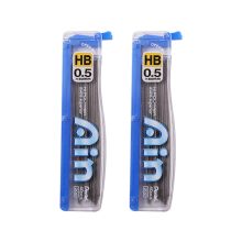 派通 C255 自动铅笔芯 0.5mm HB 2管/袋 本色 （单位：袋）