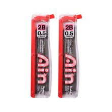 派通 C255 自动铅笔芯 0.5mm 2B 2管/袋 本色 （单位：袋）