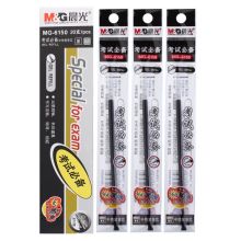 晨光 MG6150 全针管签字笔替芯 0.5mm 20支/盒 黑色 （单位：盒）