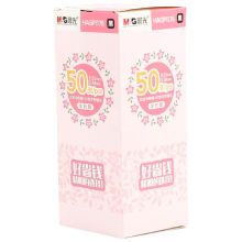 晨光 HAGP1176 中性笔加替芯套装 0.35mm+0.38mm 50支/盒 黑色 （单位：盒）