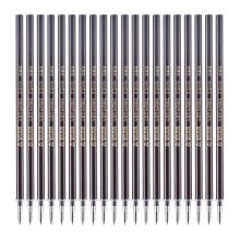 晨光 7020 子弹头签字笔替芯 0.5mm 20支/盒 黑色 （单位：盒）