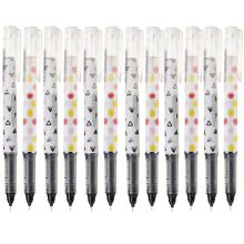 晨光 ARP41803 直液式全针管签字笔 0.5mm 12支/盒 黑色 （单位：盒）