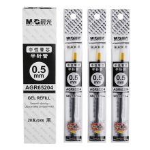晨光 AGR65204 半针管签字笔替芯 0.5mm 20支/盒 黑色 （单位：盒）