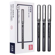 得力 33519 子弹头中性笔金属笔夹 0.5mm 12支/盒 单位:盒 亮黑