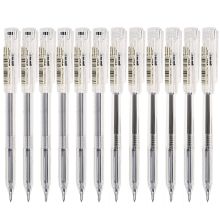 晨光 AGPB6301 子弹头签字笔 0.5mm 12支/盒 黑色 （单位：盒）