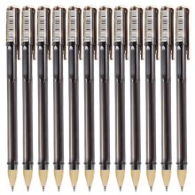 晨光 AGP17203 全针管签字笔 0.5mm 12支/盒 黑色 （单位：盒）
