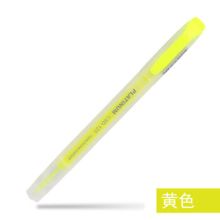 白金  CSD-120 荧光笔  双头 10支/盒 黄色（单位：支）