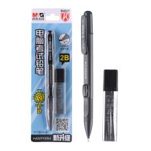 晨光 HAMP0064 考试涂卡铅笔+铅芯套装 2B 1铅笔+6铅芯/套 黑色 （单位：套）