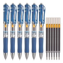 晨光 K35/HAGP1036 中性笔+笔芯套装 0.5mm 6套装 墨蓝色 （单位：套）