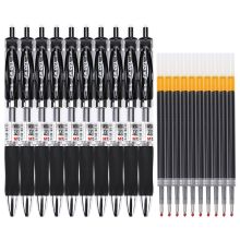 晨光 K35/HAGP0911 中性笔+笔芯套装 0.5mm 10套装 黑色 （单位：套）