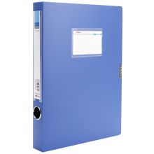 晨光 ADM92988 蓝色粘扣档案盒 A4 35mm 单个装 蓝色 （单位：个）