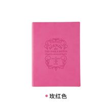 喜通 A16-872 皮面笔记本 B5 112张 玫红 单位:本