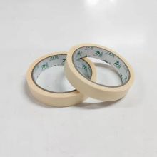力王 宽度2cm 纸胶带（单位：卷）