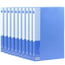 金得利 AF505-10 轻便双强力文件夹 A4 10个装 蓝色 （单位：包）