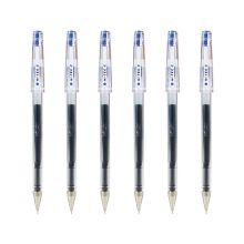 百乐 BLLH-20C4 针管式中性笔 0.4mm 6支/盒 蓝色 （单位：盒）