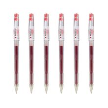 百乐 BLLH-20C4 针管式中性笔 0.4mm 6支/盒 红色 （单位：盒）